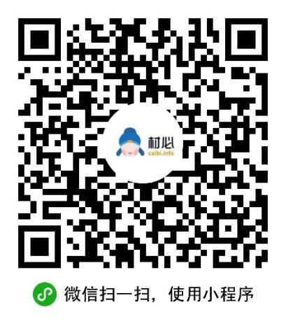 南阳理工学院_威廉williamhill体育_1666767456088